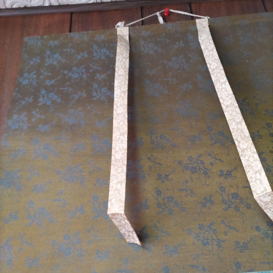 水墨山水　掛軸　Y078