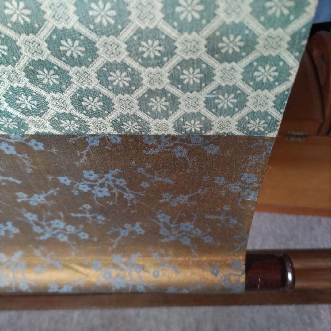 水墨山水　掛軸　Y078