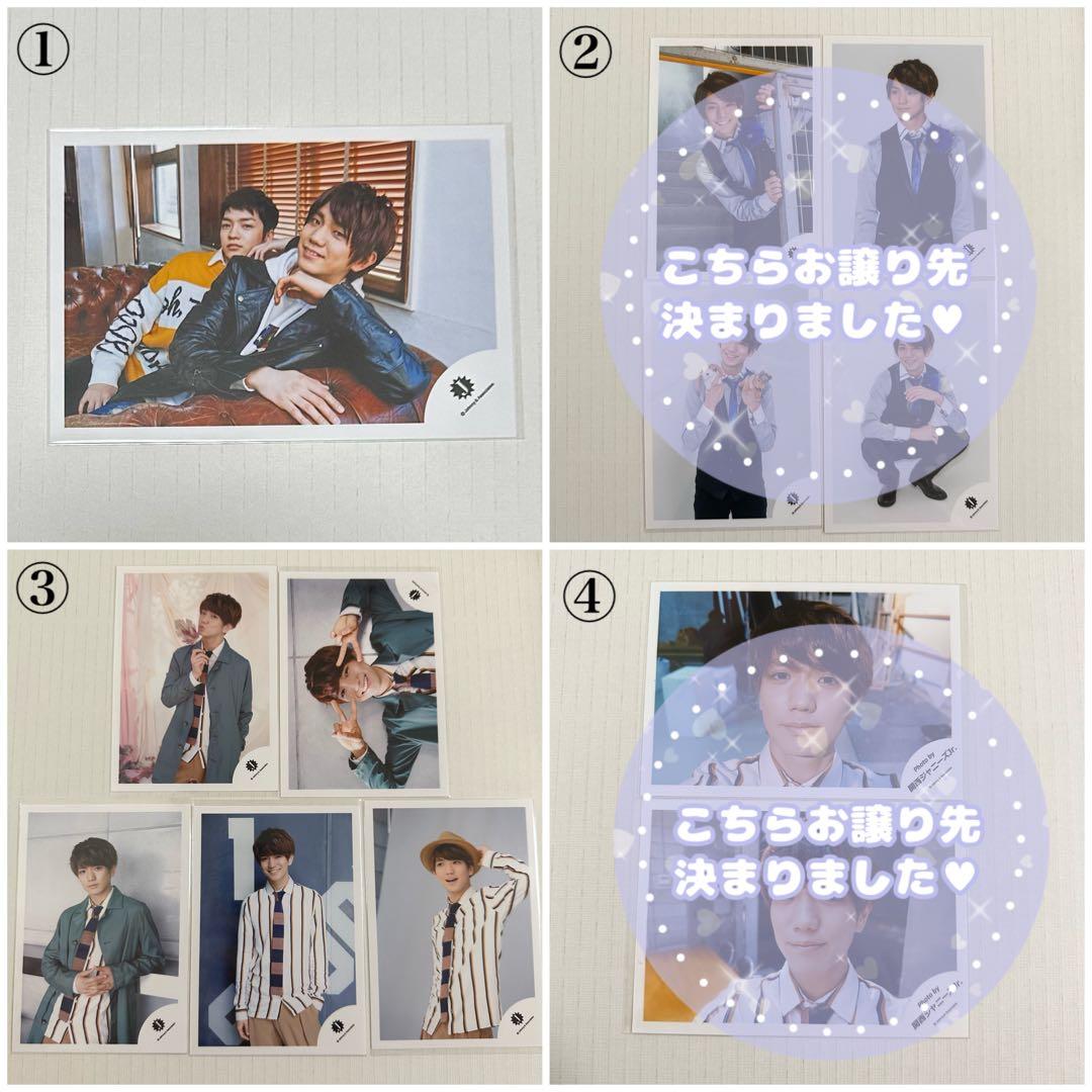 Aぇ!group 正門良規 公式写真