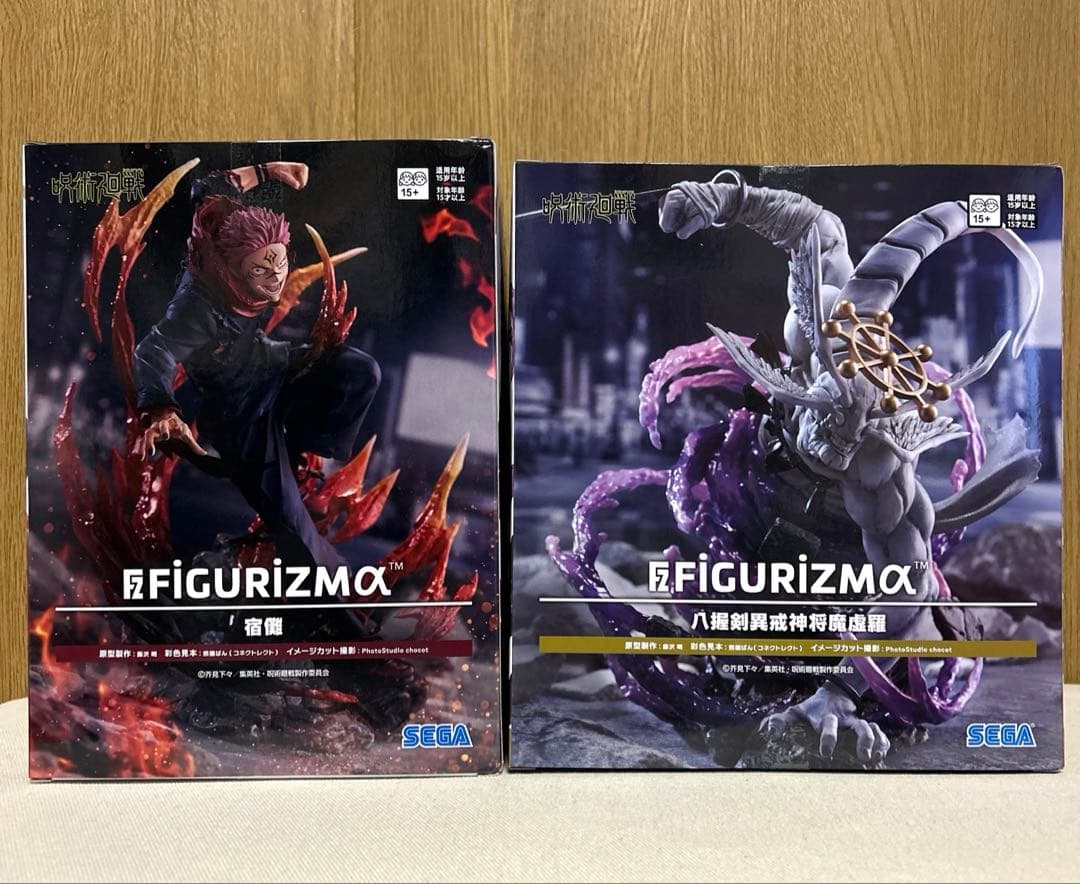 呪術廻戦 フィギュア FiGURiZMα 宿儺 八握剣異戒神将魔虚羅