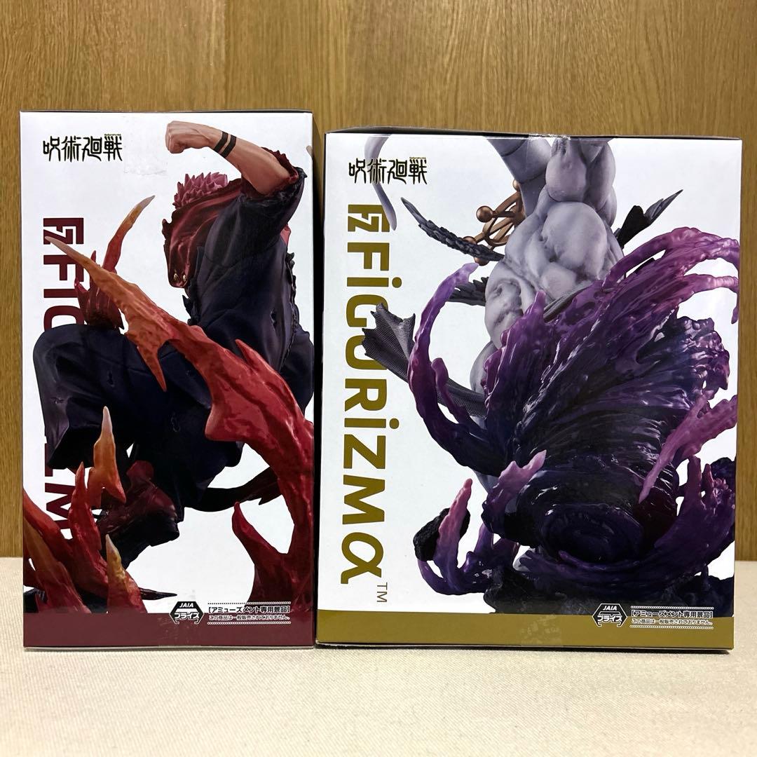 呪術廻戦 フィギュア FiGURiZMα 宿儺 八握剣異戒神将魔虚羅