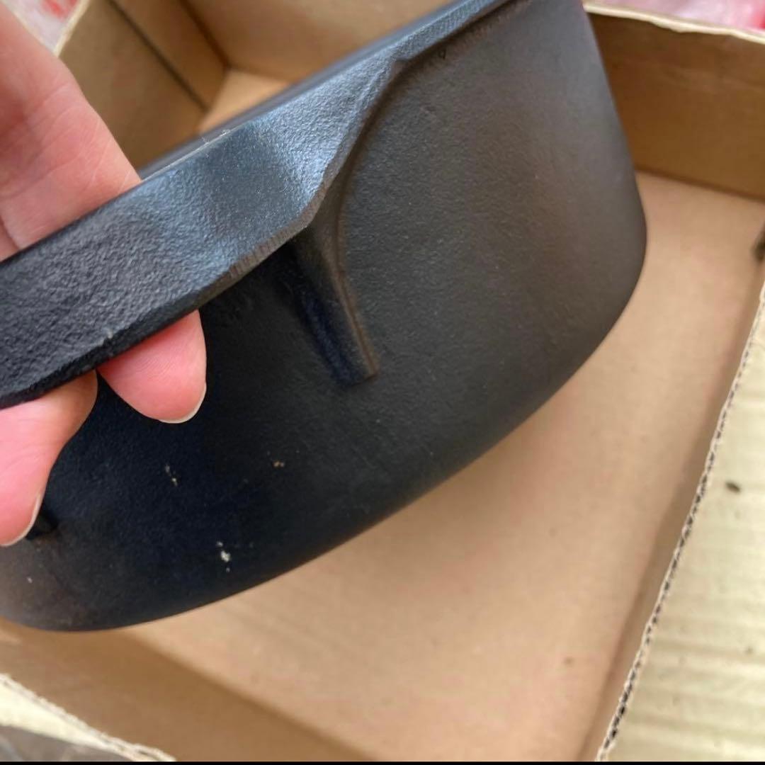 盛栄堂　南部鉄器　天ぷら鍋　未使用