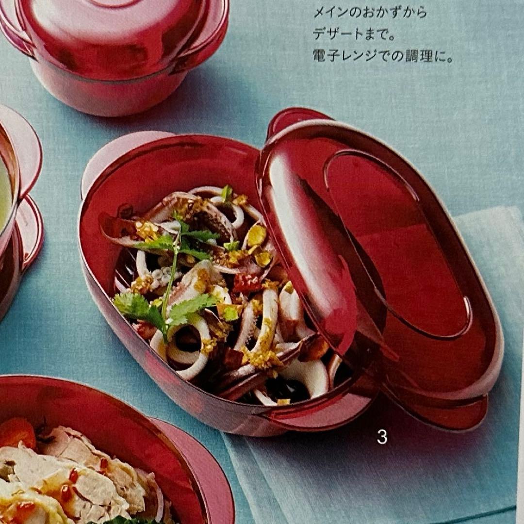 ◎レンジ対応◎ タッパーウェア　タッパーウェーブ2000 だ円中