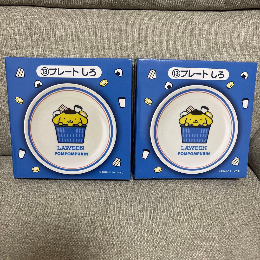 ローソンサンリオ一番くじ まとめ売り！ラストワン賞