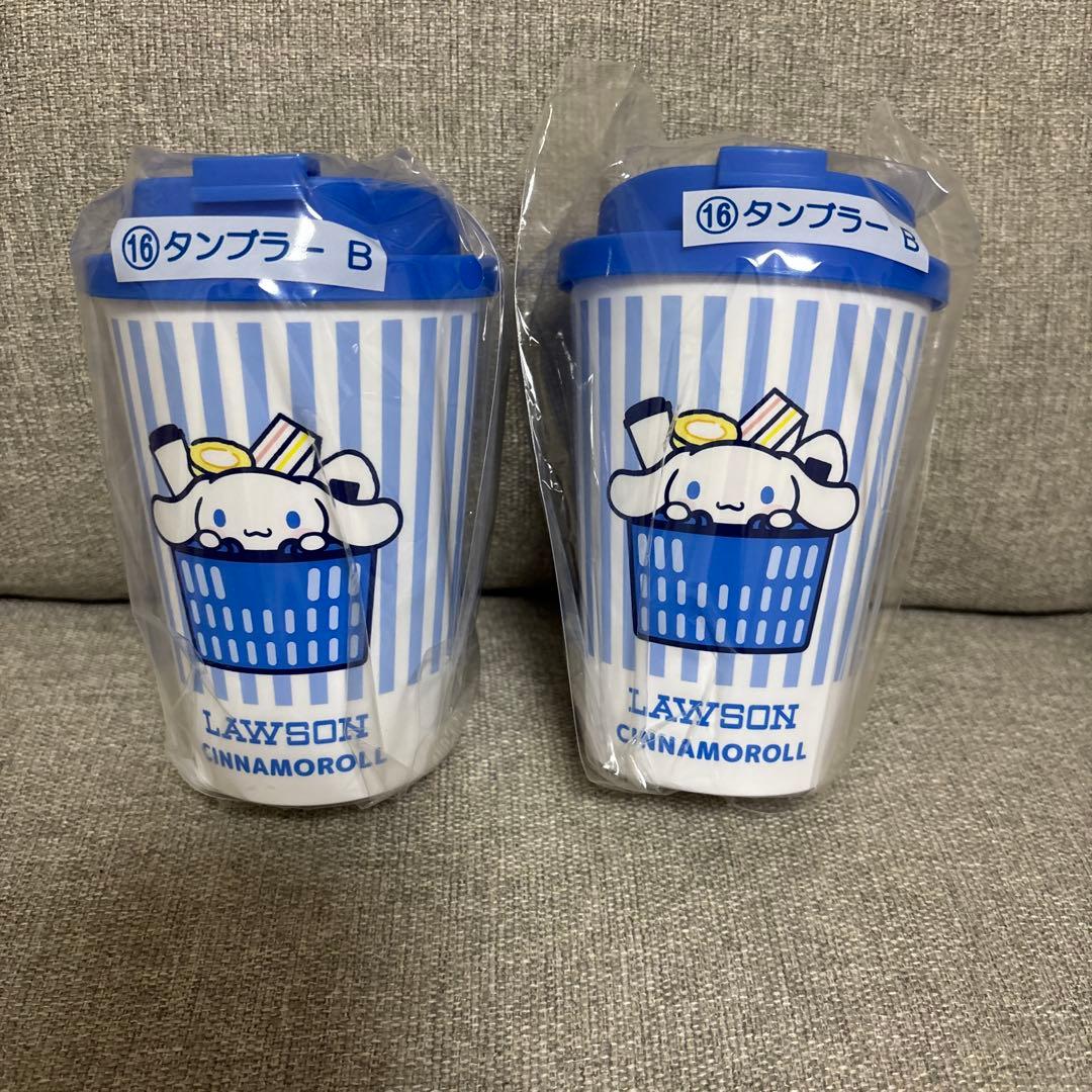 ローソンサンリオ一番くじ まとめ売り！ラストワン賞