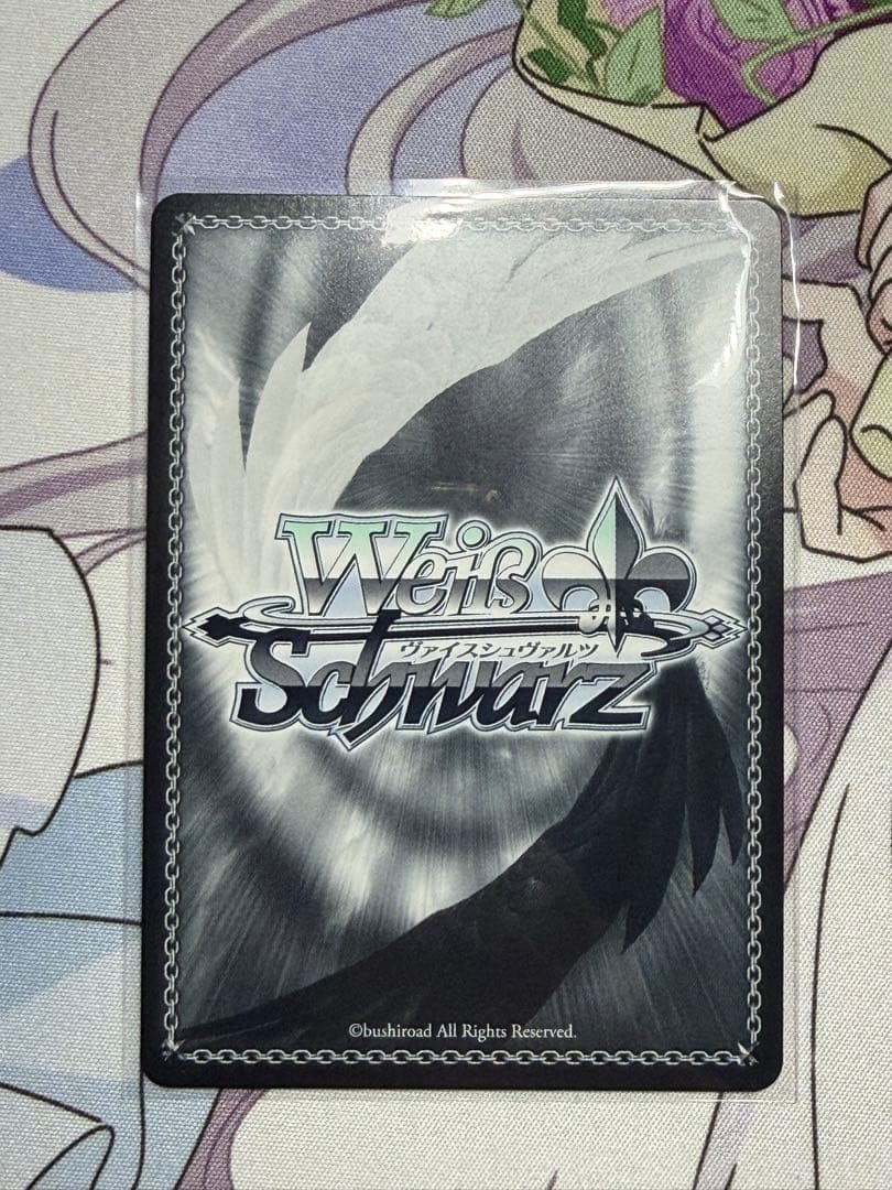 葬送のフリーレン サインカード SSP 2枚SP 1枚 おまけ付き