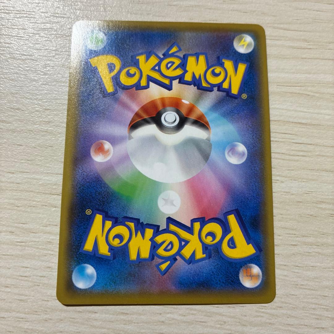 ポケモンカード　カメックス プロモカードパック 25th