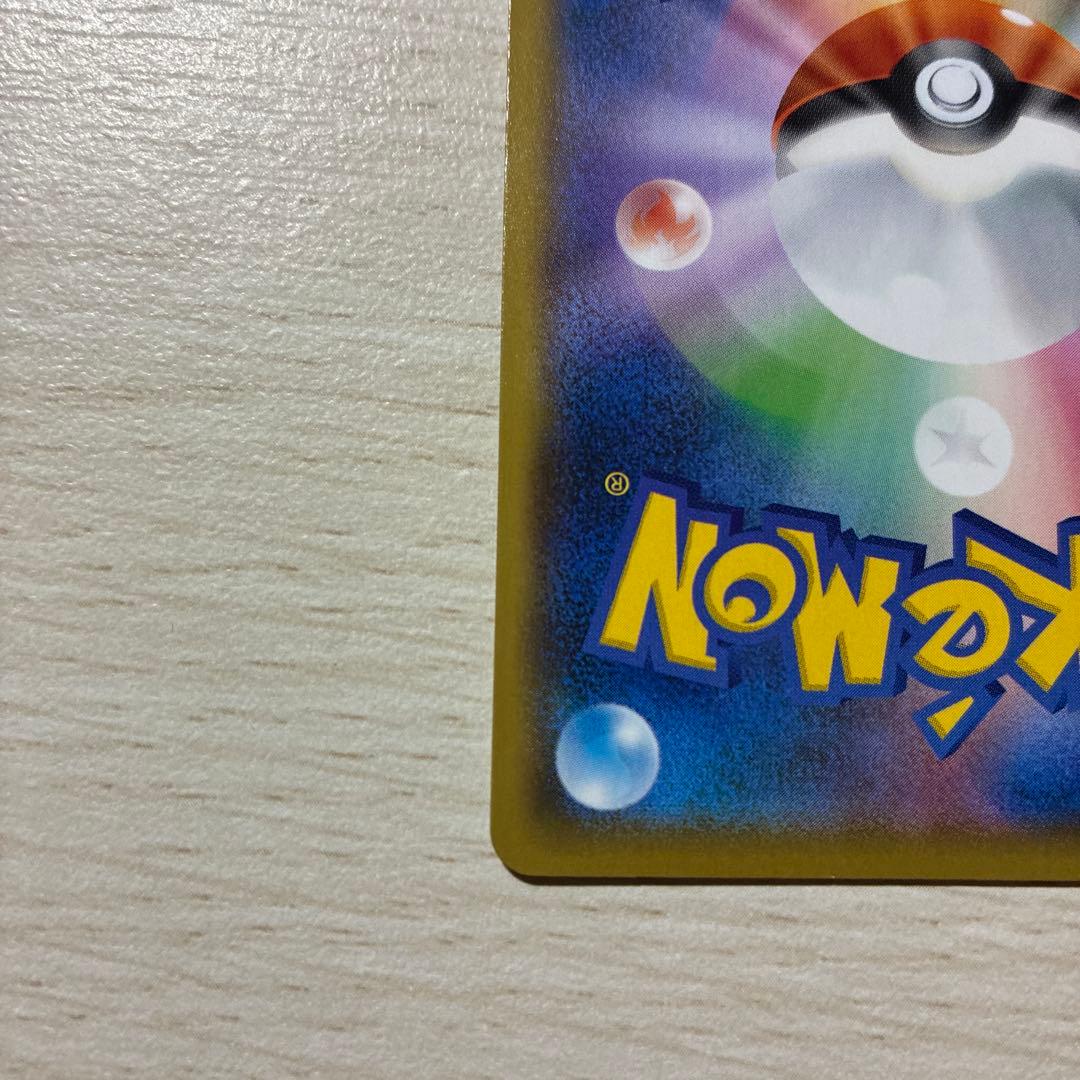 ポケモンカード　カメックス プロモカードパック 25th