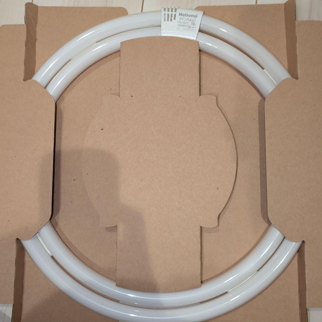 National ツインパルック 70形／100形 4点セット 未使用 開封済