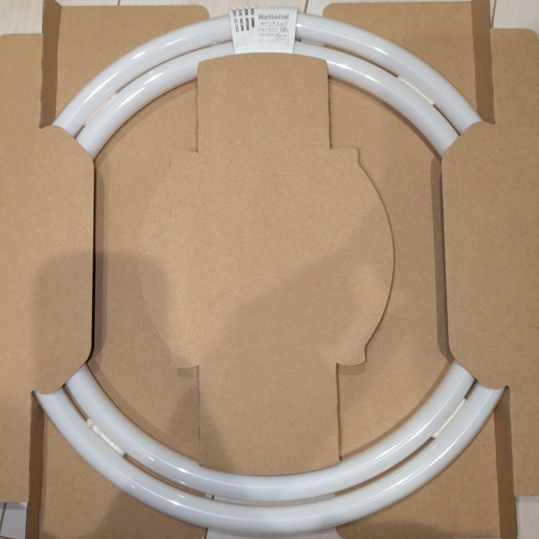 National ツインパルック 70形／100形 4点セット 未使用 開封済