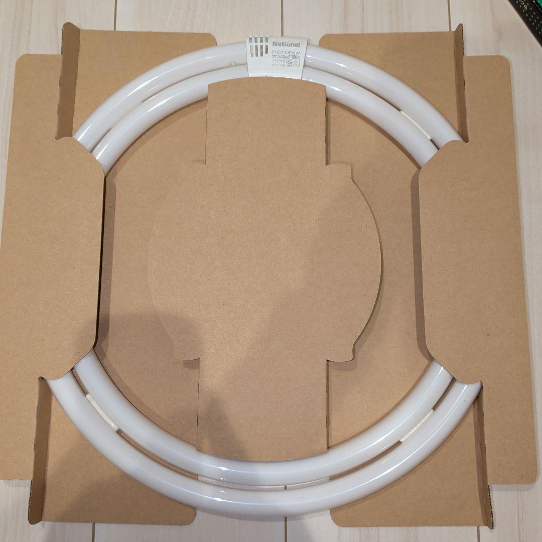 National ツインパルック 70形／100形 4点セット 未使用 開封済