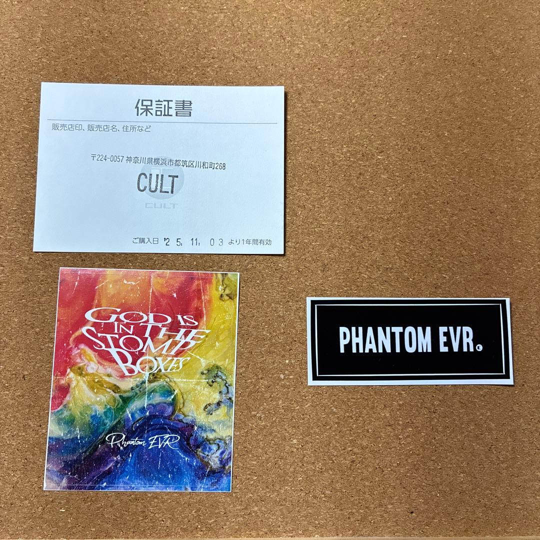 ギター Phantom EVR #1 Bleu OD