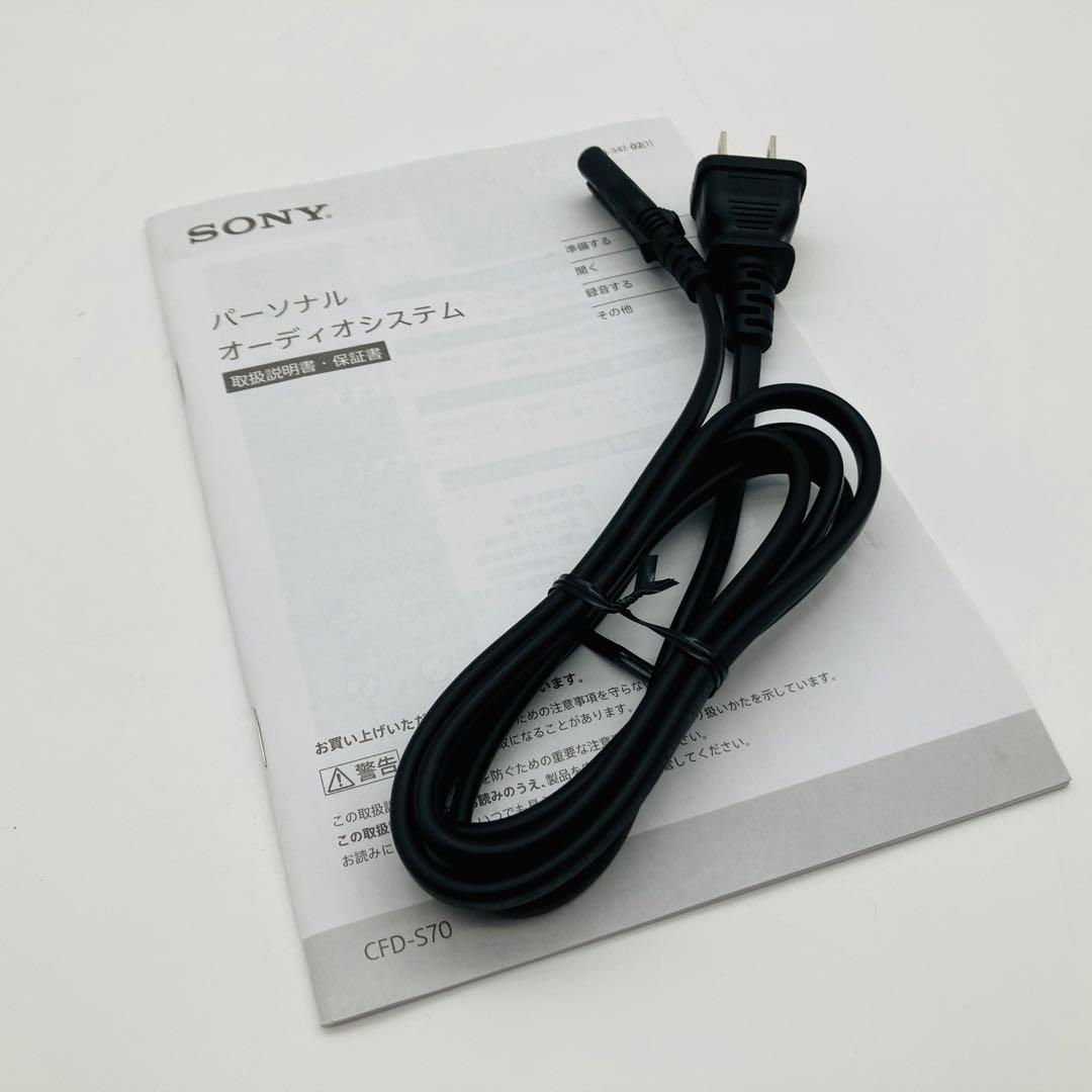 SONY ソニー CFD-S70 パーソナルオーディオシステム ブラック