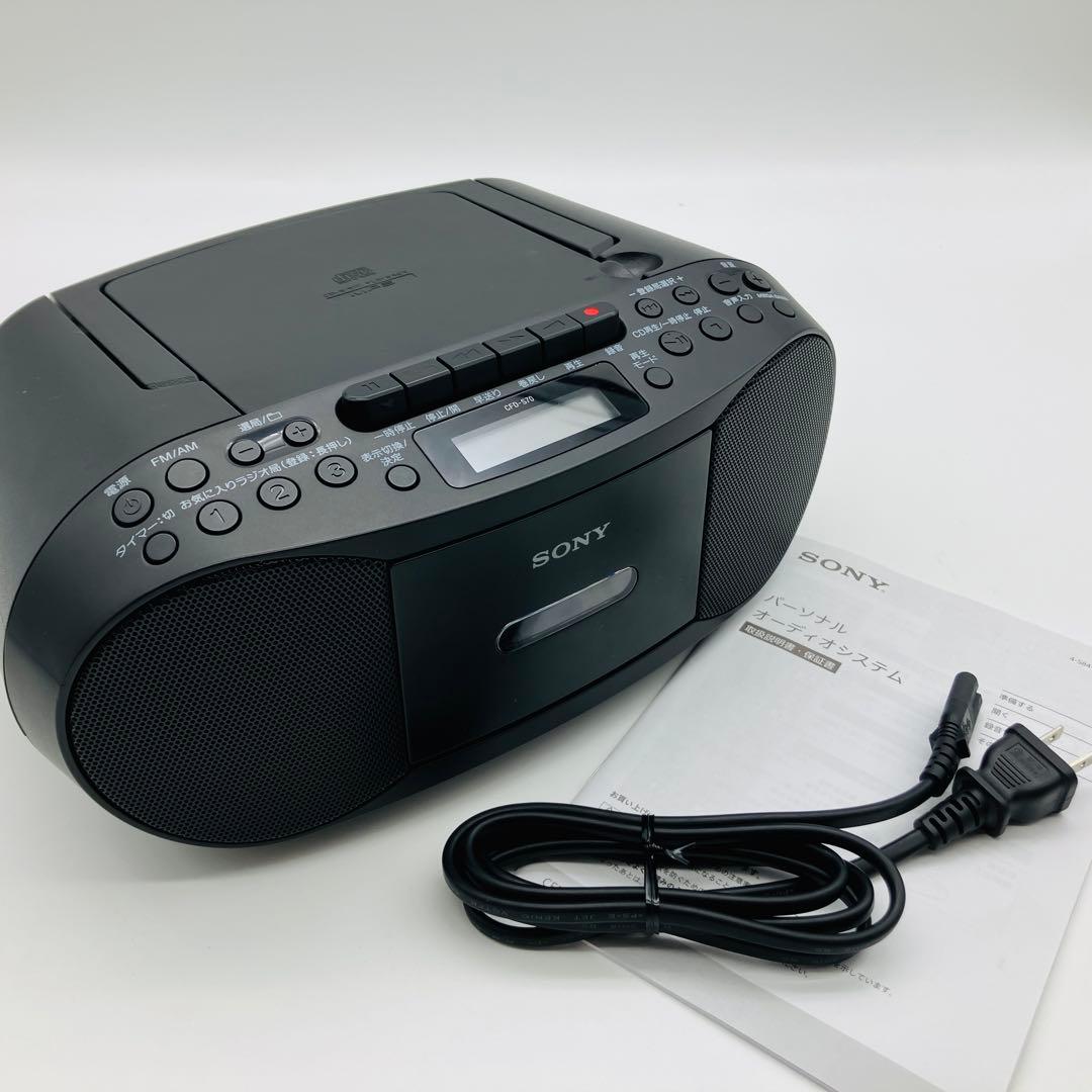 SONY ソニー CFD-S70 パーソナルオーディオシステム ブラック