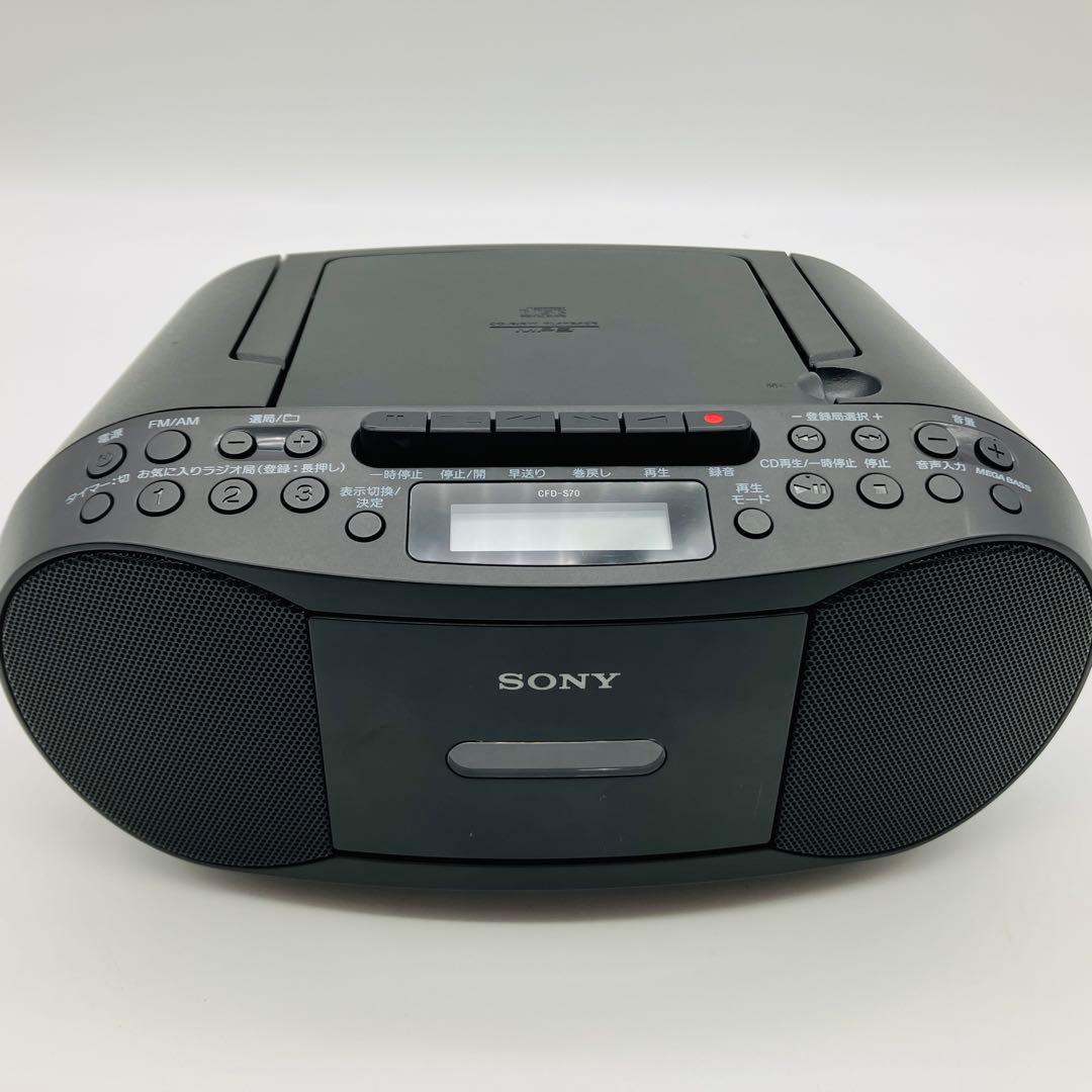 SONY ソニー CFD-S70 パーソナルオーディオシステム ブラック
