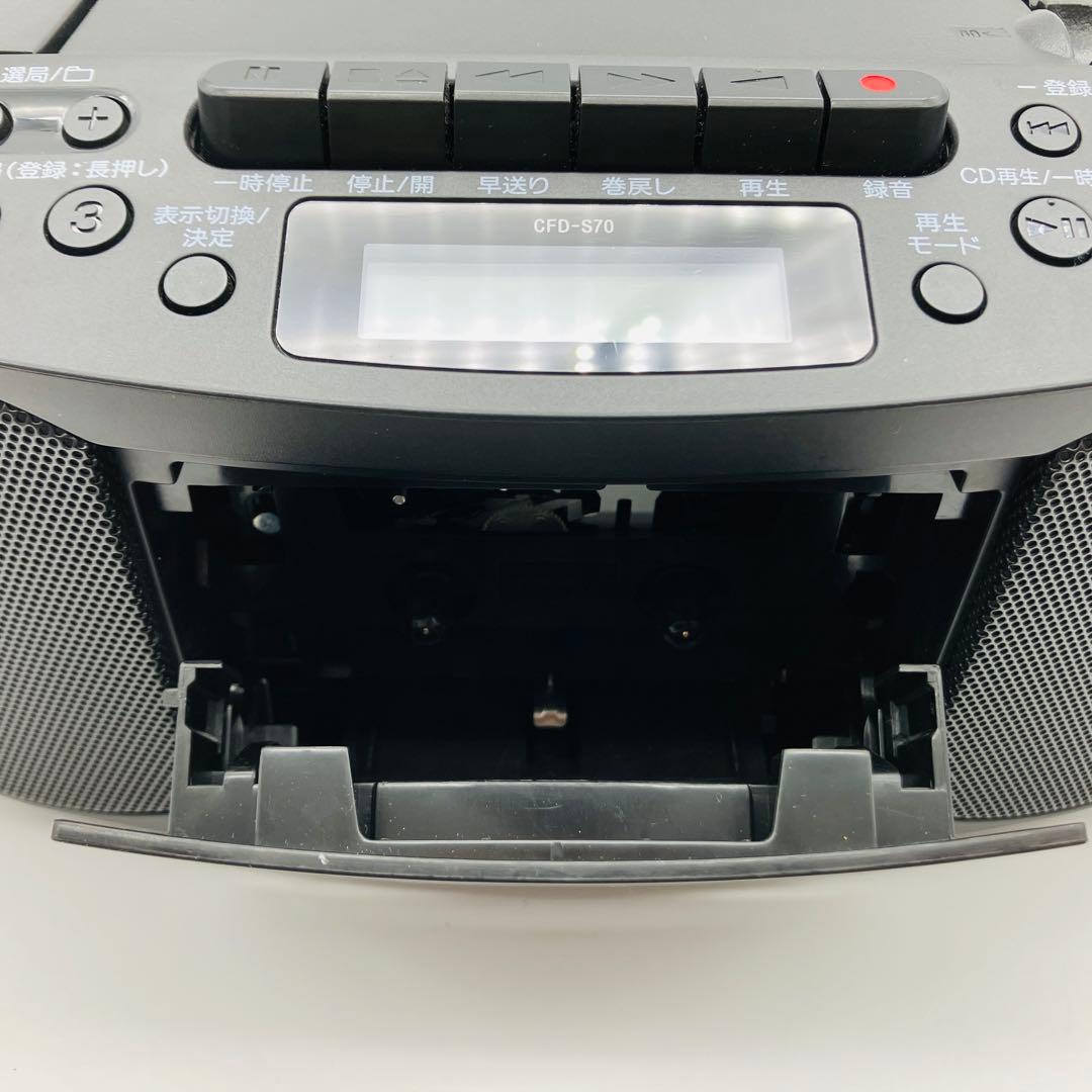 SONY ソニー CFD-S70 パーソナルオーディオシステム ブラック