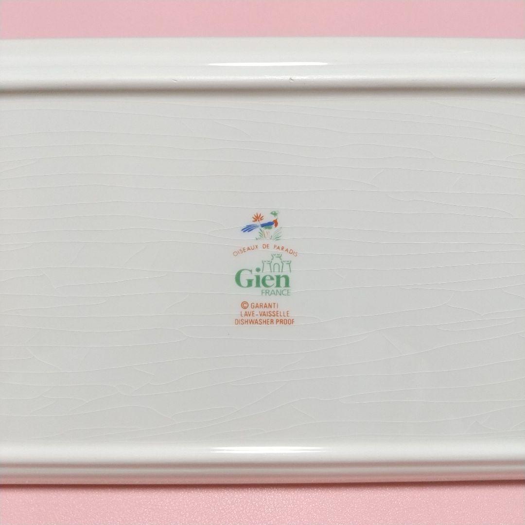 未使用品 約38cm Gien ジアン オワゾパラディ 皿 極楽鳥 パーティー皿