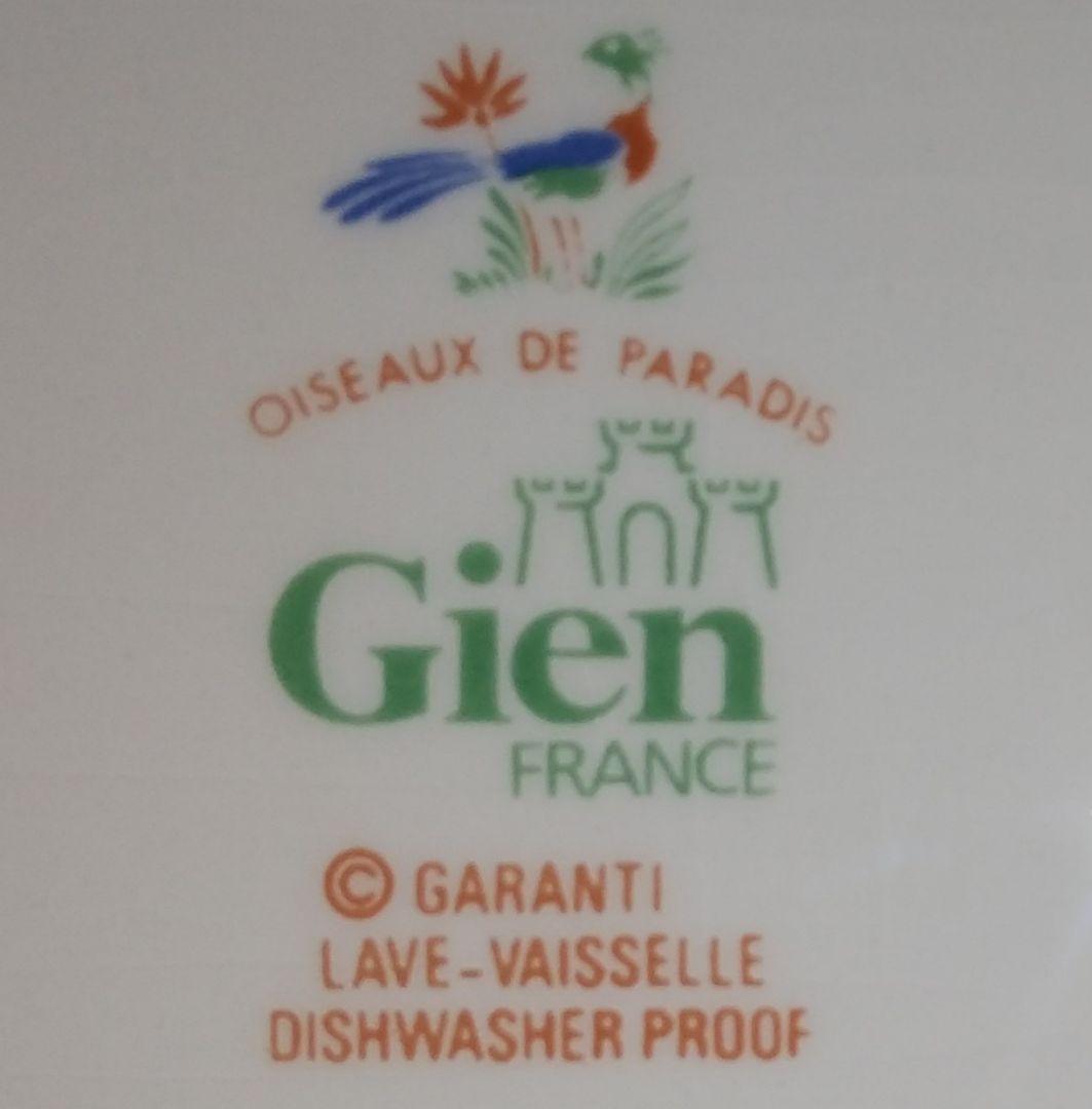 未使用品 約38cm Gien ジアン オワゾパラディ 皿 極楽鳥 パーティー皿