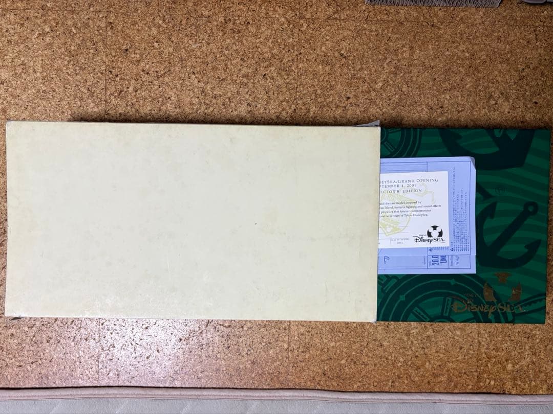 K*O様 ノーチラス号 海底二万里 東京ディズニーシー オープン記念2000限定