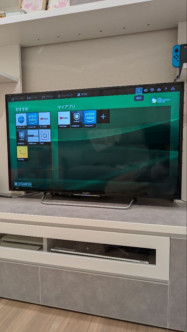 ソニーKJ-40W730C 40型2016年製　地上波、BS/CS、動画可テレビ