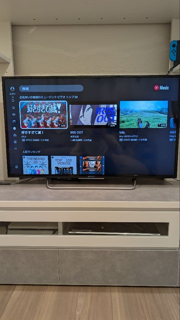 ソニーKJ-40W730C 40型2016年製　地上波、BS/CS、動画可テレビ