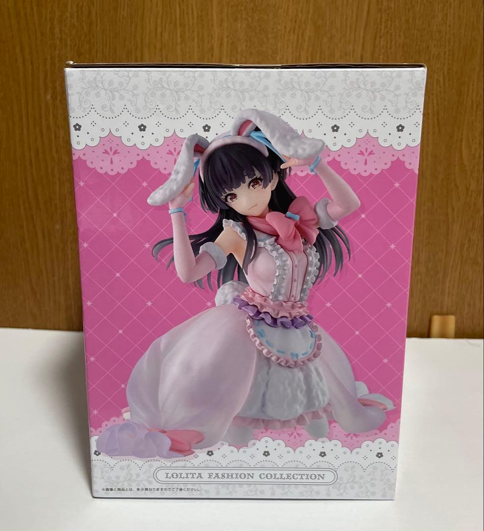 一番くじ アイドルマスター シャイニーカラーズ 黛冬優子 フィギュア