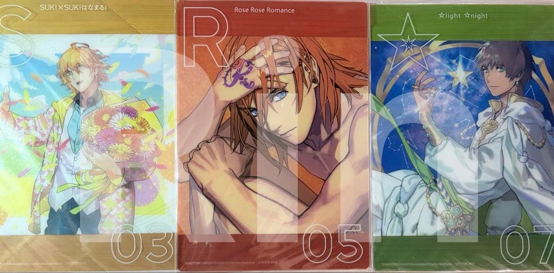 うたプリ ソロベストアルバム CD 特典 スタリ セット