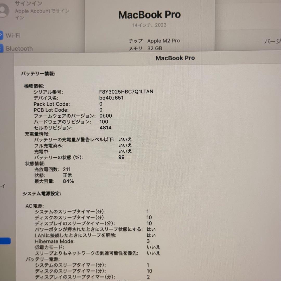 MacBook本体 7hn