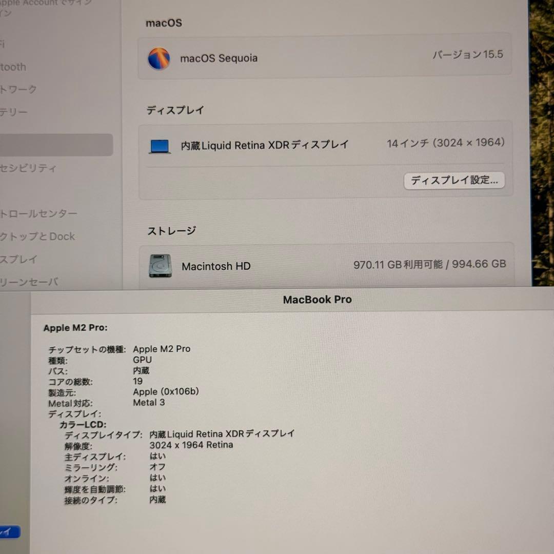 MacBook本体 7hn