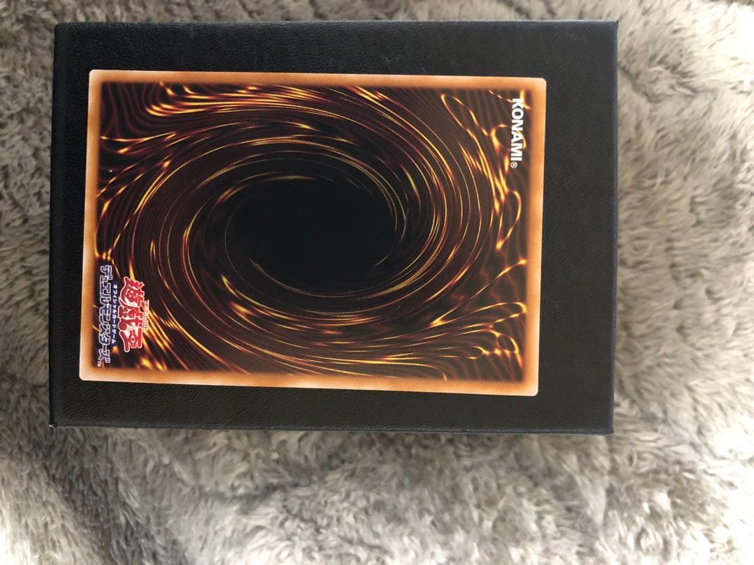 霆王の閃光　プリズマ