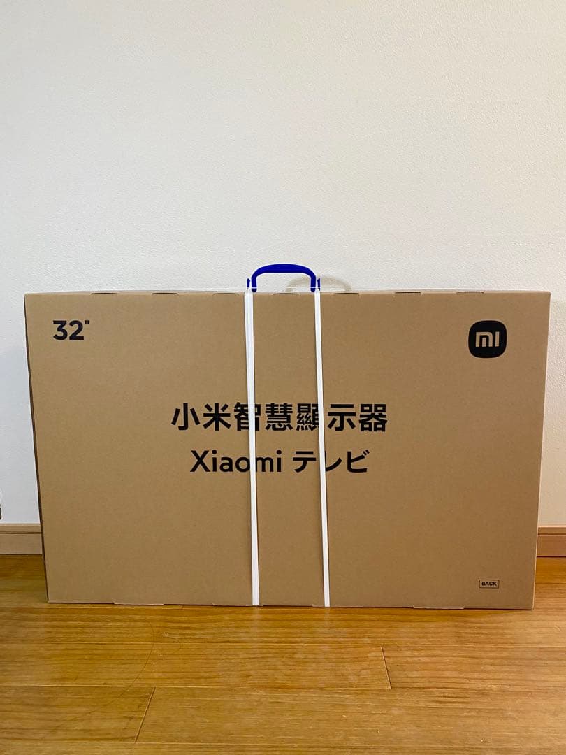 【新品未開封】Xiaomi TV 32インチ L32M8-A2TWN