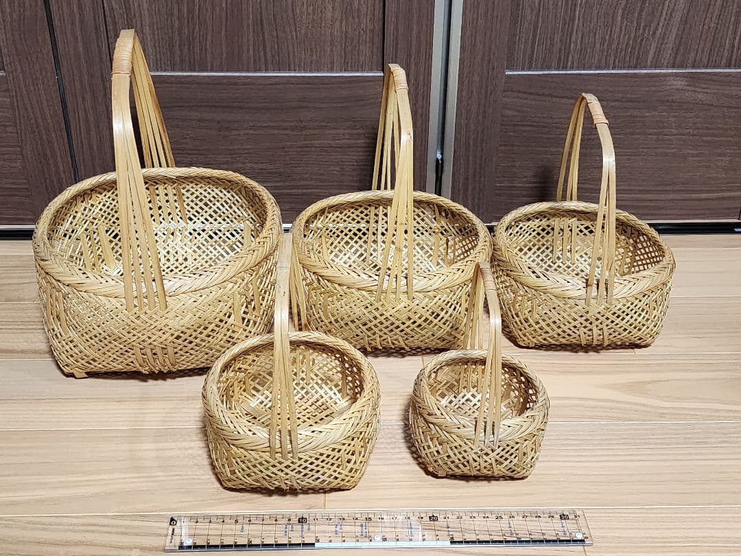 持ち手付き竹かご