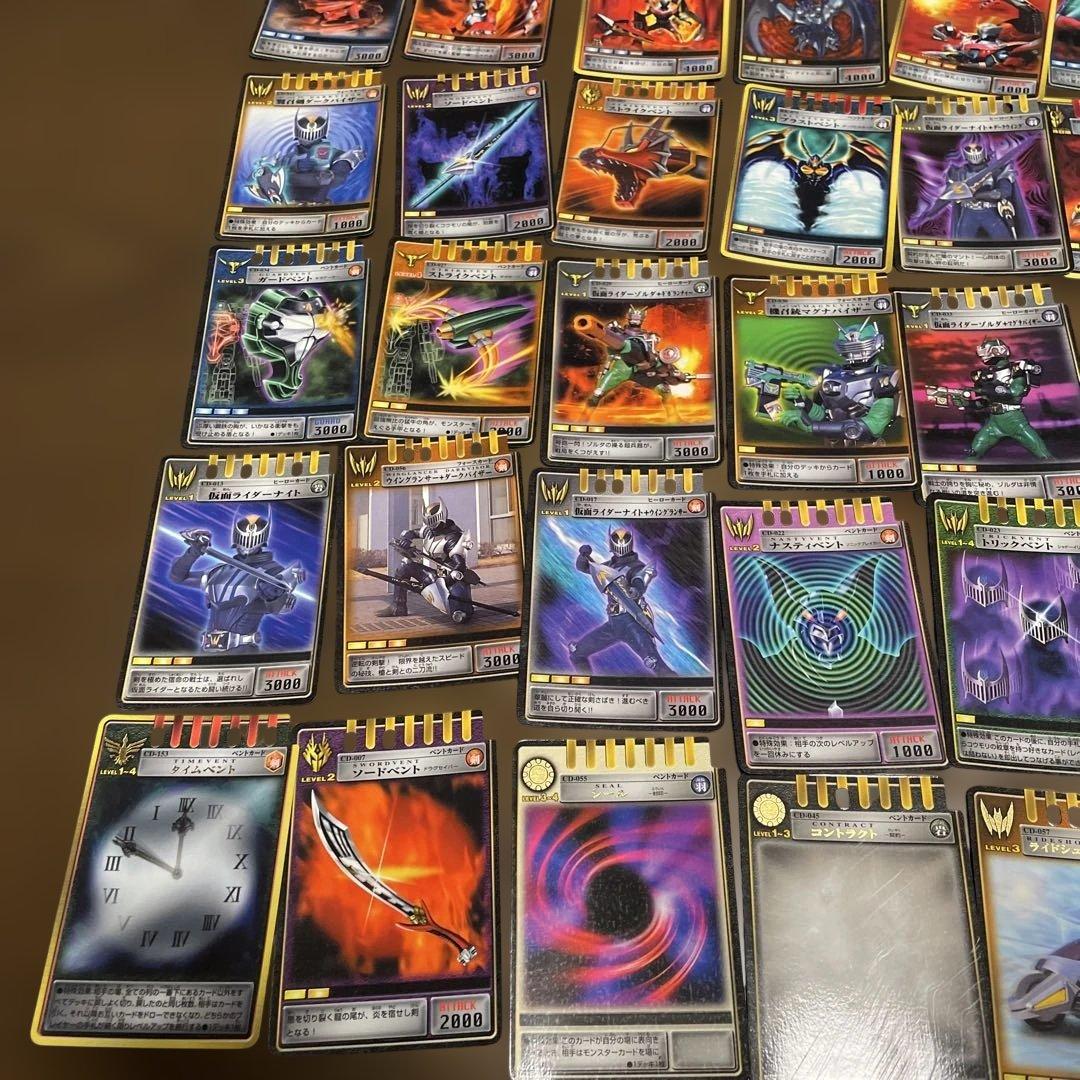 仮面ライダー龍騎　アドベントカード