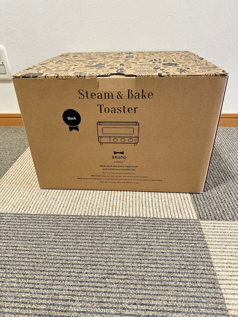 BRUNO スチーム＆ベイクトースター ブラック　新品未使用品