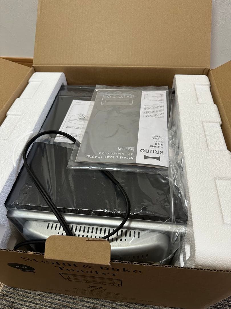 BRUNO スチーム＆ベイクトースター ブラック　新品未使用品