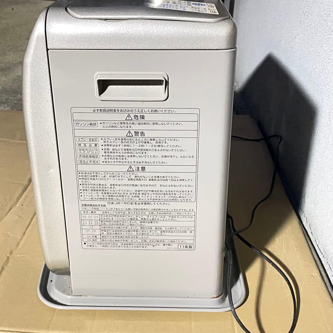 コロナ　ストーブ