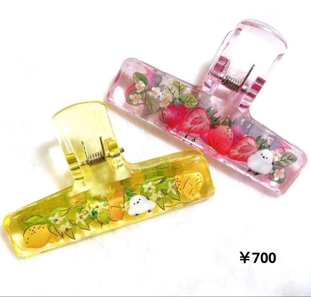 midorin0918 シマエナガ❁⃘*.゜レジンオーダー