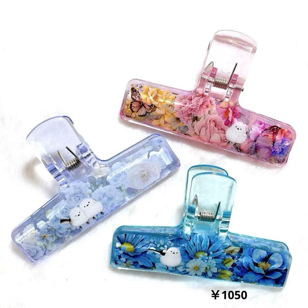 midorin0918 シマエナガ❁⃘*.゜レジンオーダー