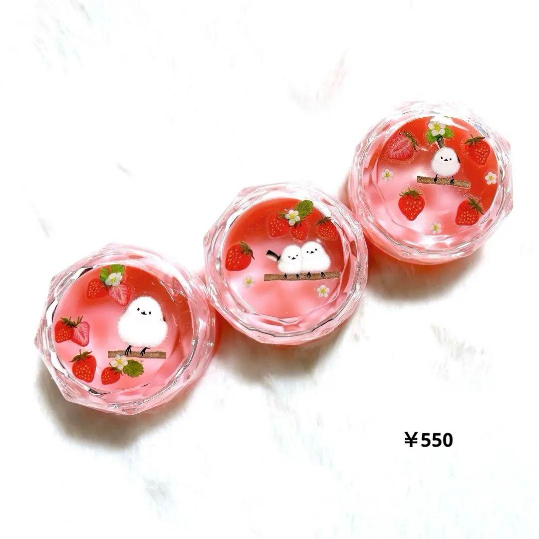 midorin0918 シマエナガ❁⃘*.゜レジンオーダー