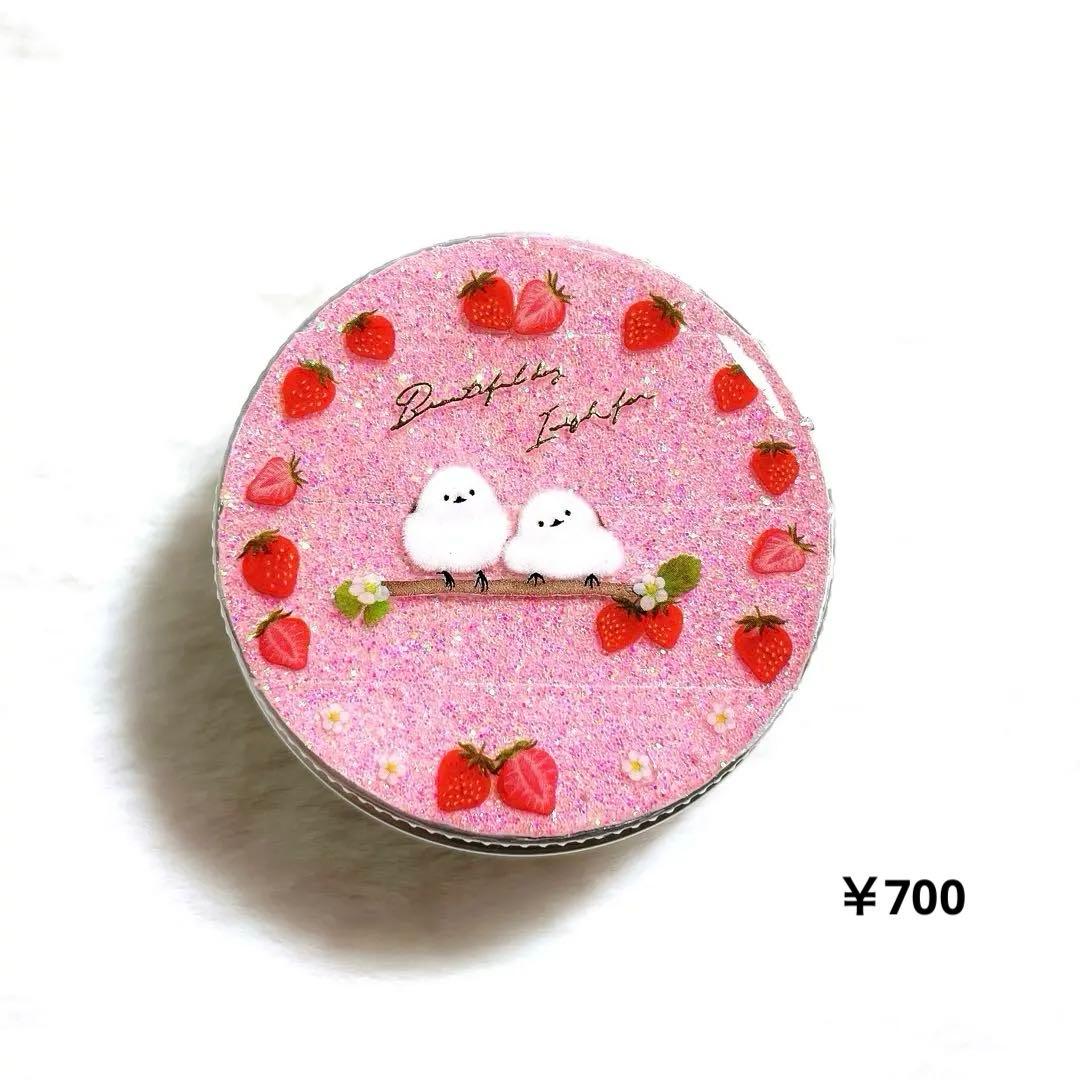 midorin0918 シマエナガ❁⃘*.゜レジンオーダー