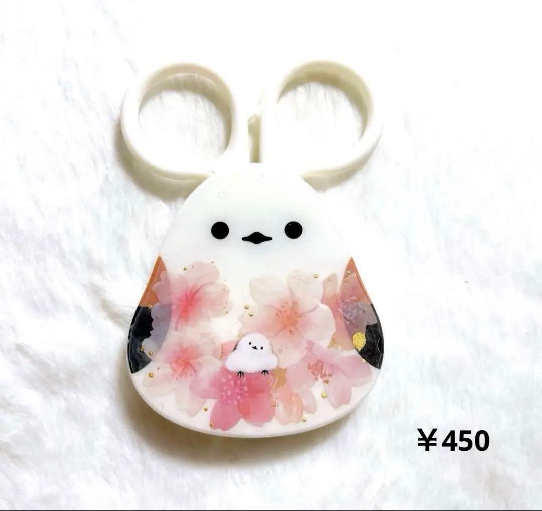 midorin0918 シマエナガ❁⃘*.゜レジンオーダー