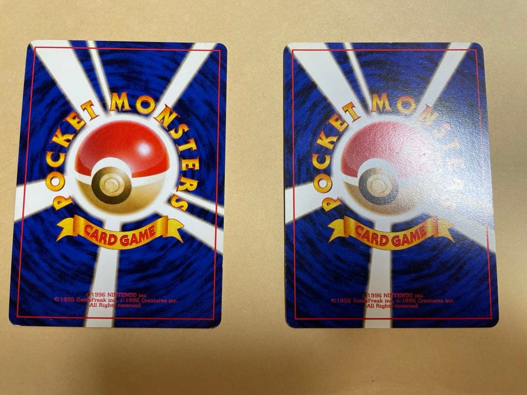 旧裏ポケカ　ナツメのフーディン　ユンゲラー　ケーシィ　7枚セット