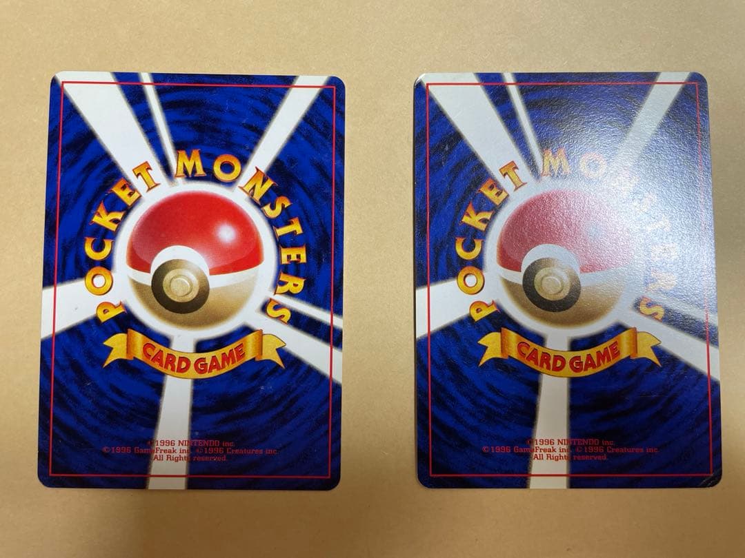 旧裏ポケカ　ナツメのフーディン　ユンゲラー　ケーシィ　7枚セット