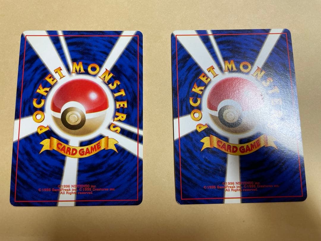 旧裏ポケカ　ナツメのフーディン　ユンゲラー　ケーシィ　7枚セット