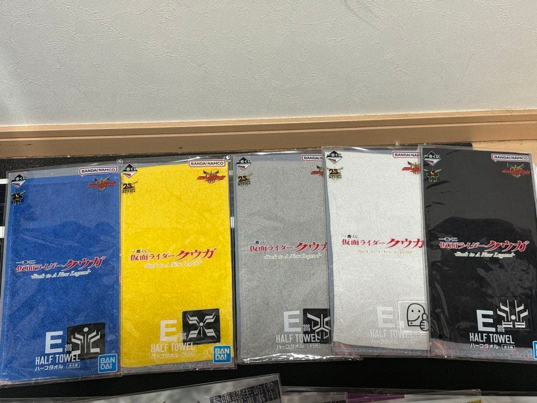 ベ*ト様 一番くじ 仮面ライダークウガ ラストワン賞 他16点セット