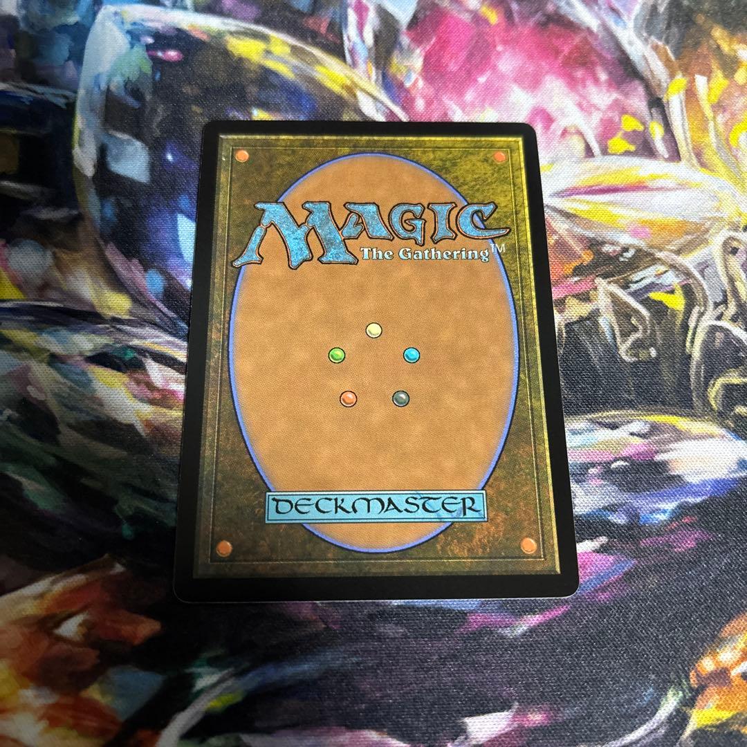 【MTG】一つの指輪