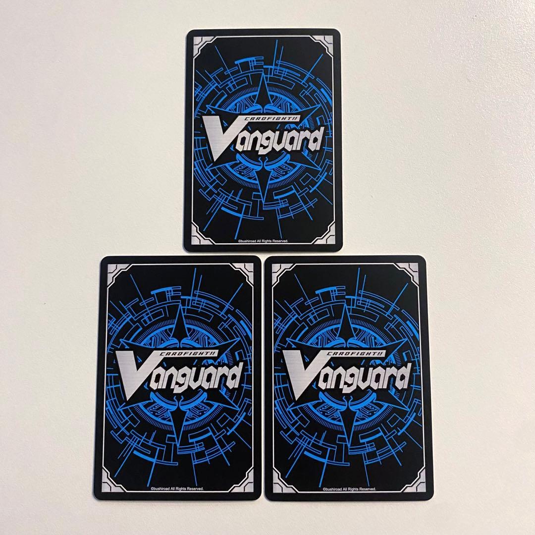 ヴァンガード 10th Anniv MyGO!!!!! 椎名立希 EX 3枚