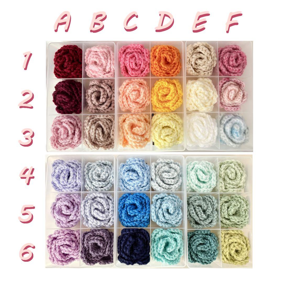 ＊akane 様 オーダーページ＊