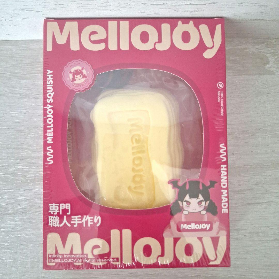 Mellojoy メロジョイ まとめ売り２点 バタークリームチーズ・焼き餅