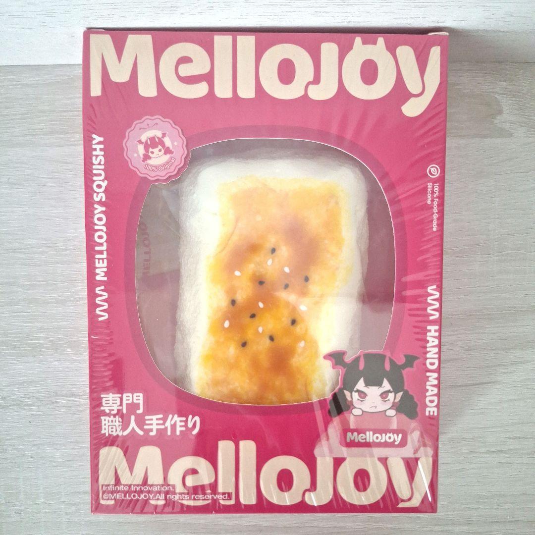 Mellojoy メロジョイ まとめ売り２点 バタークリームチーズ・焼き餅